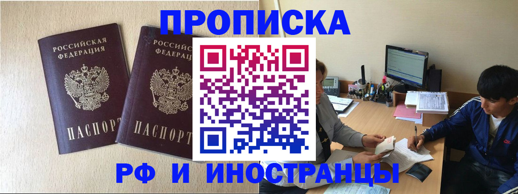 регистрация в Венёве
